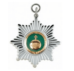 Schützenorden Neu Gravur Orden Medaille Auszeichnung Schützenverein 491 