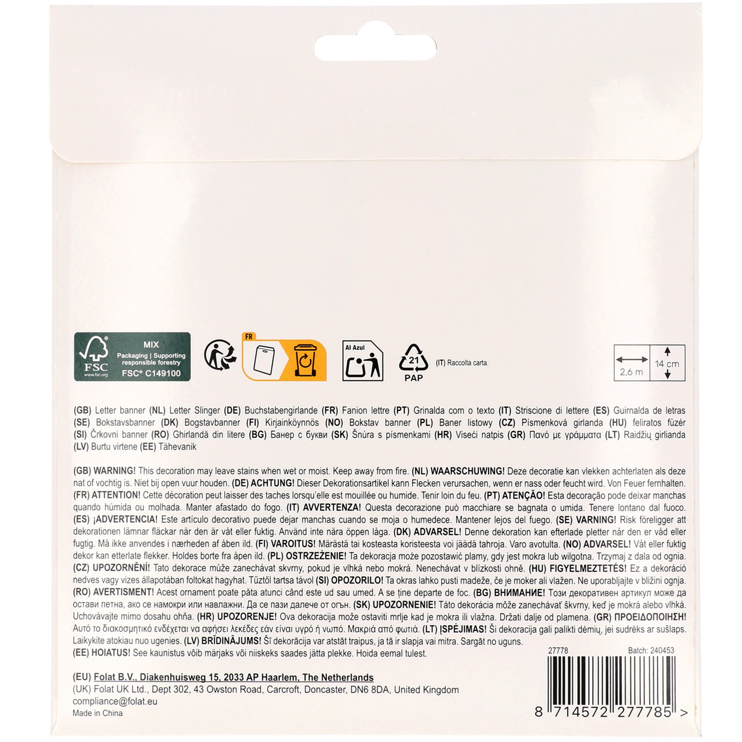 Produktbild 5 von Buchstabengirlande - "HERZLICHEN GLÜCKWUNSCH" - 2,6 m