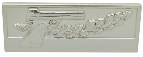 initial-product-image