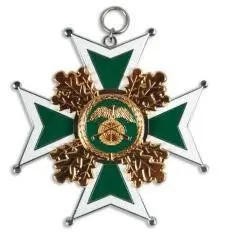 Schützenorden Schützenorden