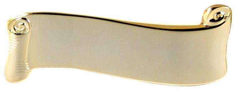 initial-product-image