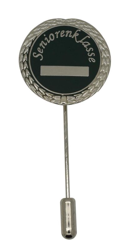 initial-product-image